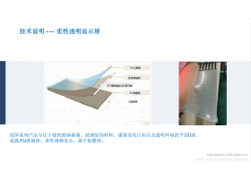 2024澳门免费原料网站