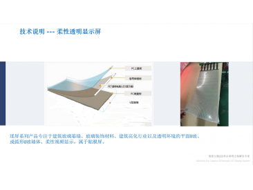 2024澳门免费原料网站