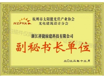 2024澳门免费原料网站
