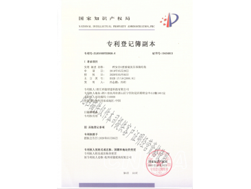 2024澳门免费原料网站