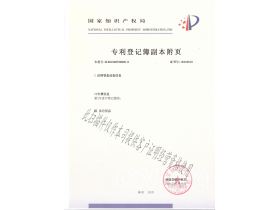 2024澳门免费原料网站