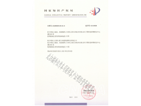 2024澳门免费原料网站