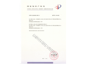 2024澳门免费原料网站