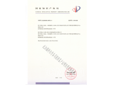 2024澳门免费原料网站