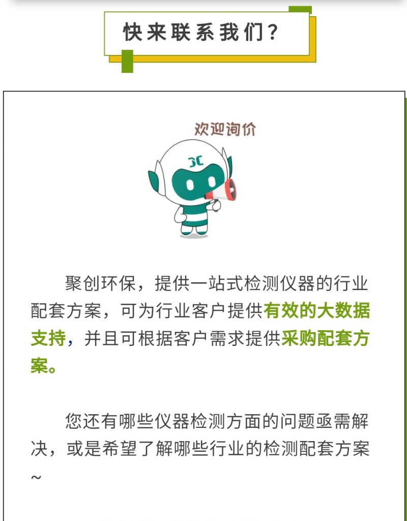 2024澳门免费原料网站