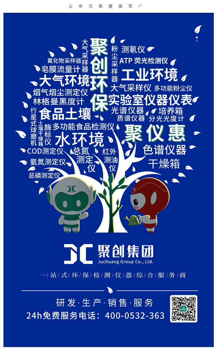 2024澳门免费原料网站