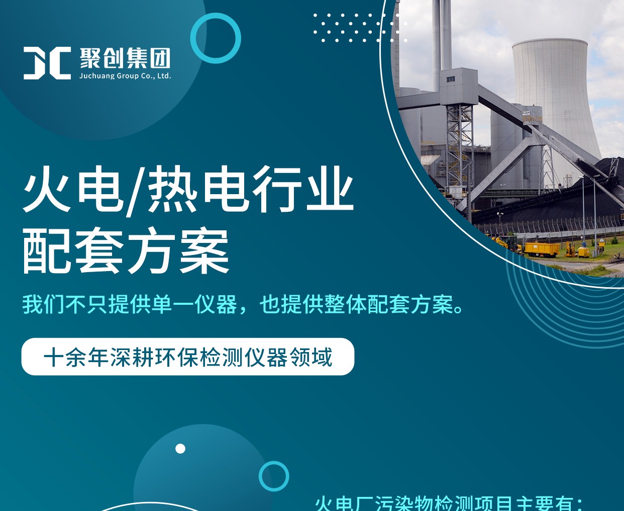 2024澳门免费原料网站