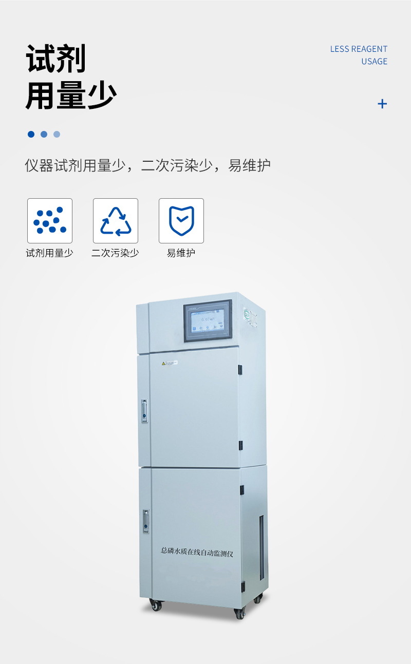 JC系列-DH312P1-详情_04.jpg