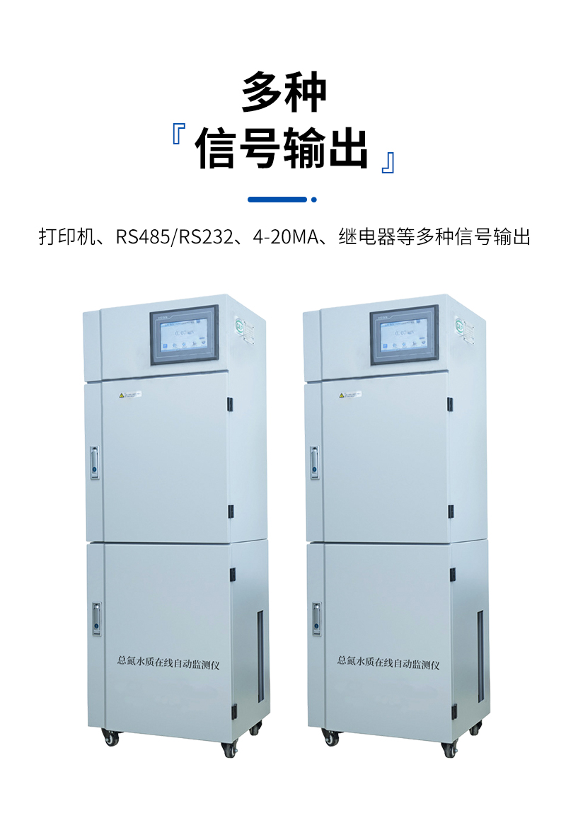 JC系列-DH313TN-详情_07.jpg
