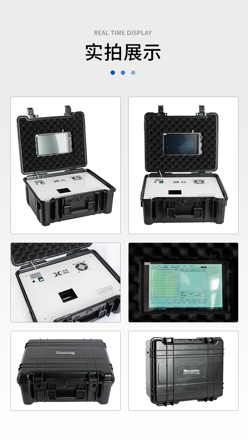 JC-OIL-6B型便携式红外测油仪_10.jpg