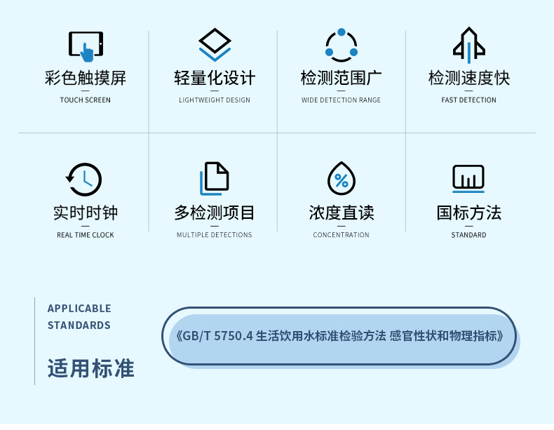 2501_08-K系列_色度(详情)_03.jpg