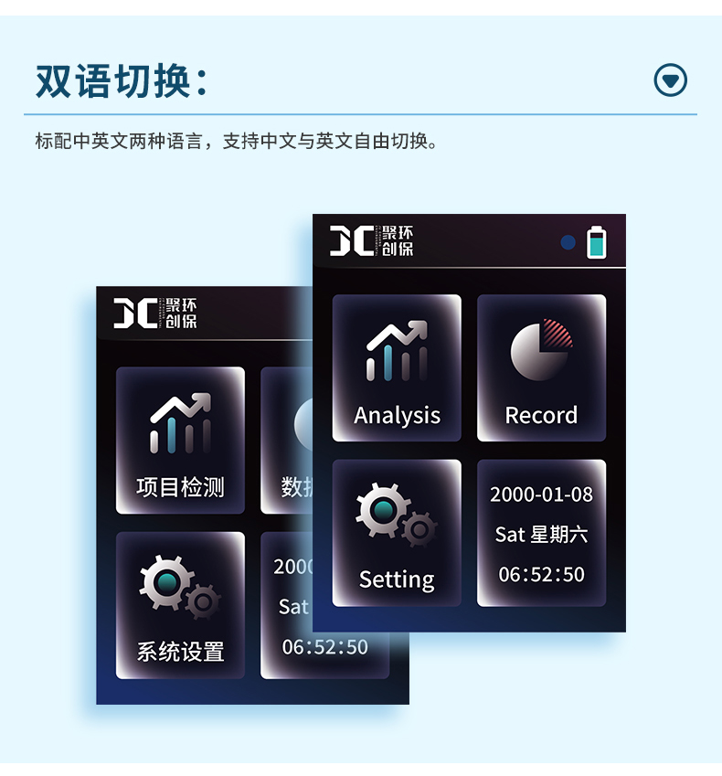 2501_08-K系列_色度(详情)_09.jpg