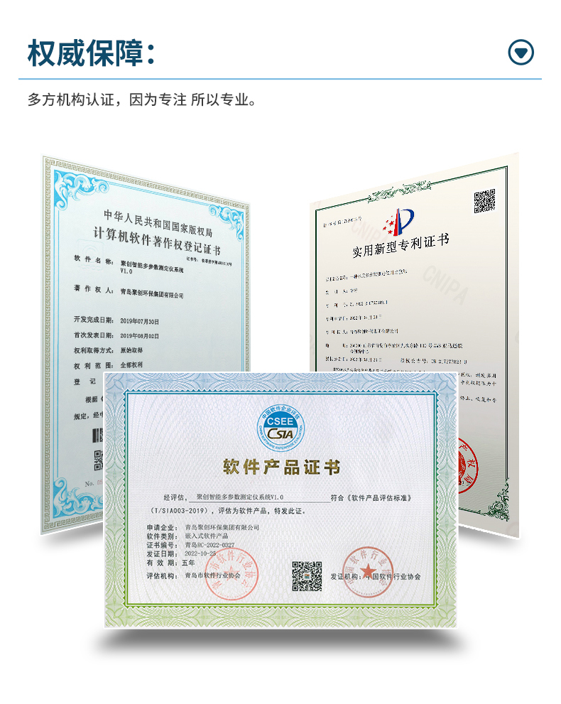 2501_08-K系列_色度(详情)_12.jpg
