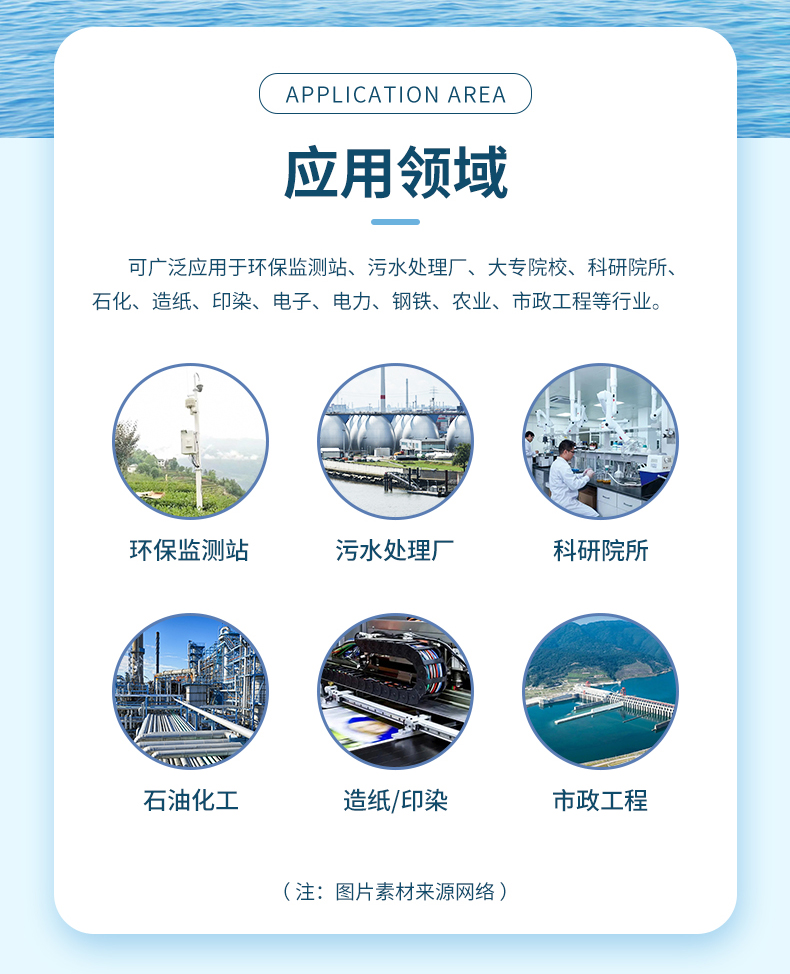 2501_K系列-07_悬浮物-(详情)_02.jpg