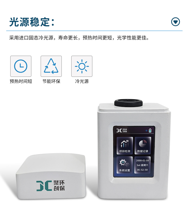 2501_K系列-07_悬浮物-(详情)_07.jpg