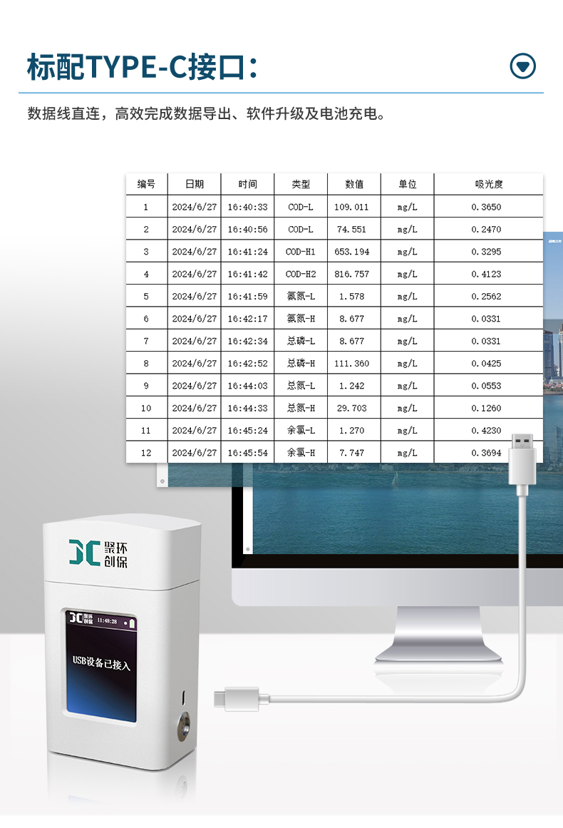 2501_K系列-07_悬浮物-(详情)_06.jpg