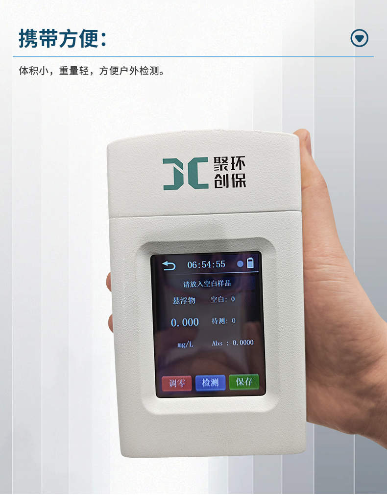 2501_K系列-07_悬浮物-(详情)_05.jpg