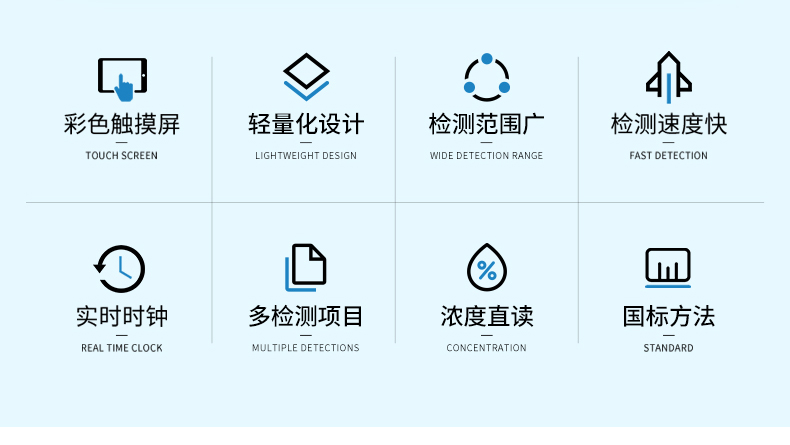 2501_K系列-07_悬浮物-(详情)_03.jpg