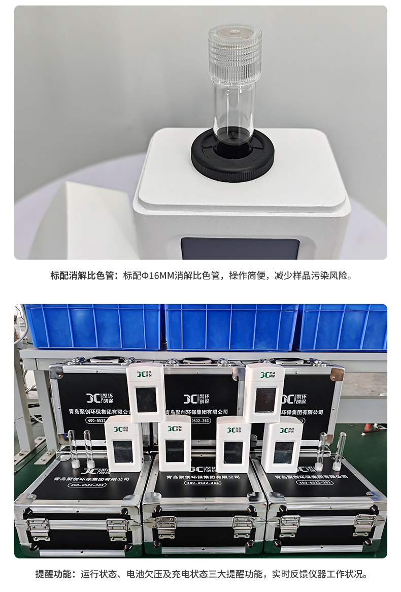 2501_K系列-07_悬浮物-(详情)_14.jpg
