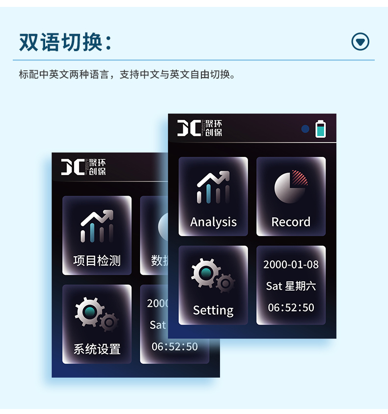 2501_K系列-07_悬浮物-(详情)_09.jpg