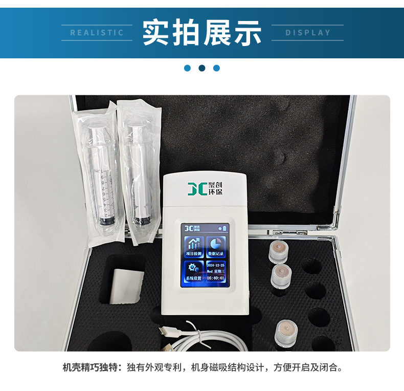 2501_K系列-07_悬浮物-(详情)_13.jpg