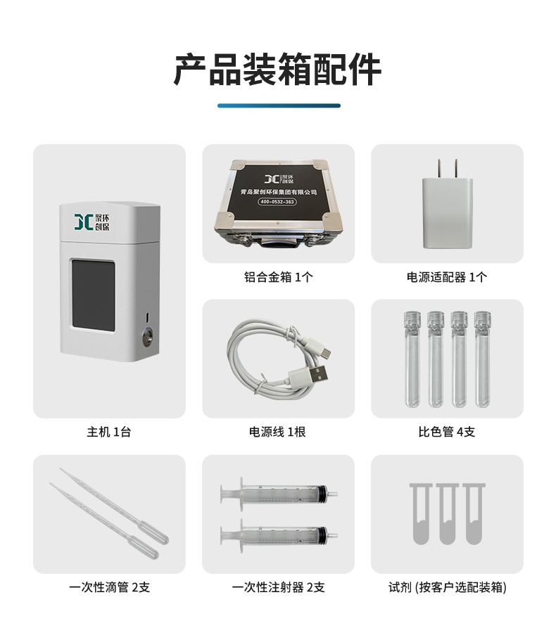 2501_K系列-07_悬浮物-(详情)_15.jpg