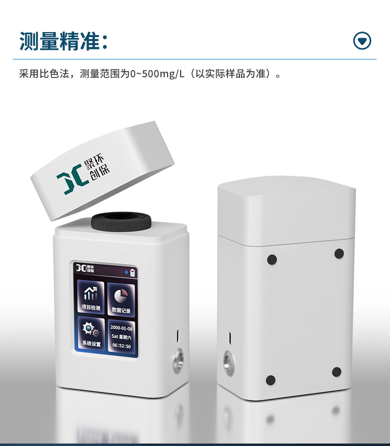 2501_K系列-07_悬浮物-(详情)_10.jpg