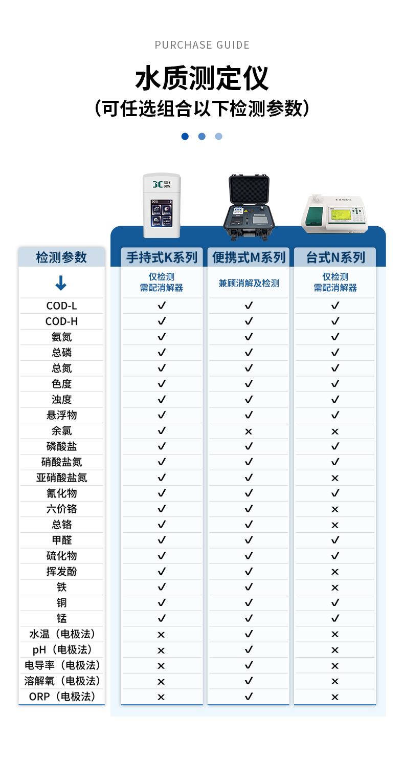 2501_K系列-07_悬浮物-(详情)_16.jpg