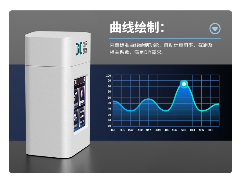 2501_K系列-07_悬浮物-(详情)_08.jpg