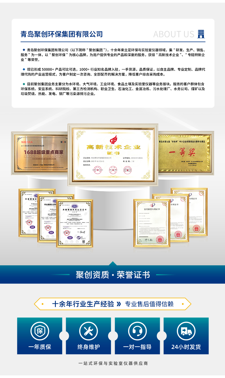 2501_K系列-07_悬浮物-(详情)_17.jpg