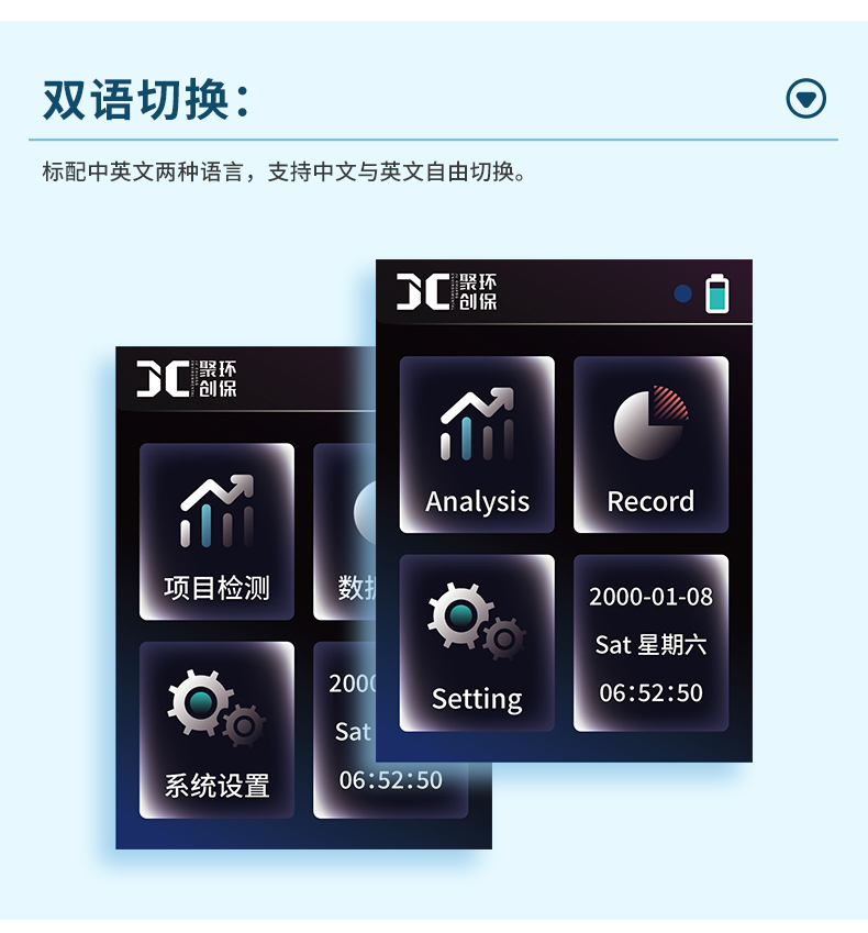 12-K系列_六价铬(详情)_09.jpg