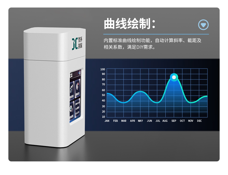 13-K系列_总铬(详情)_08.jpg